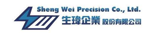Sheng Wei Precision Co., Ltd. LOGO